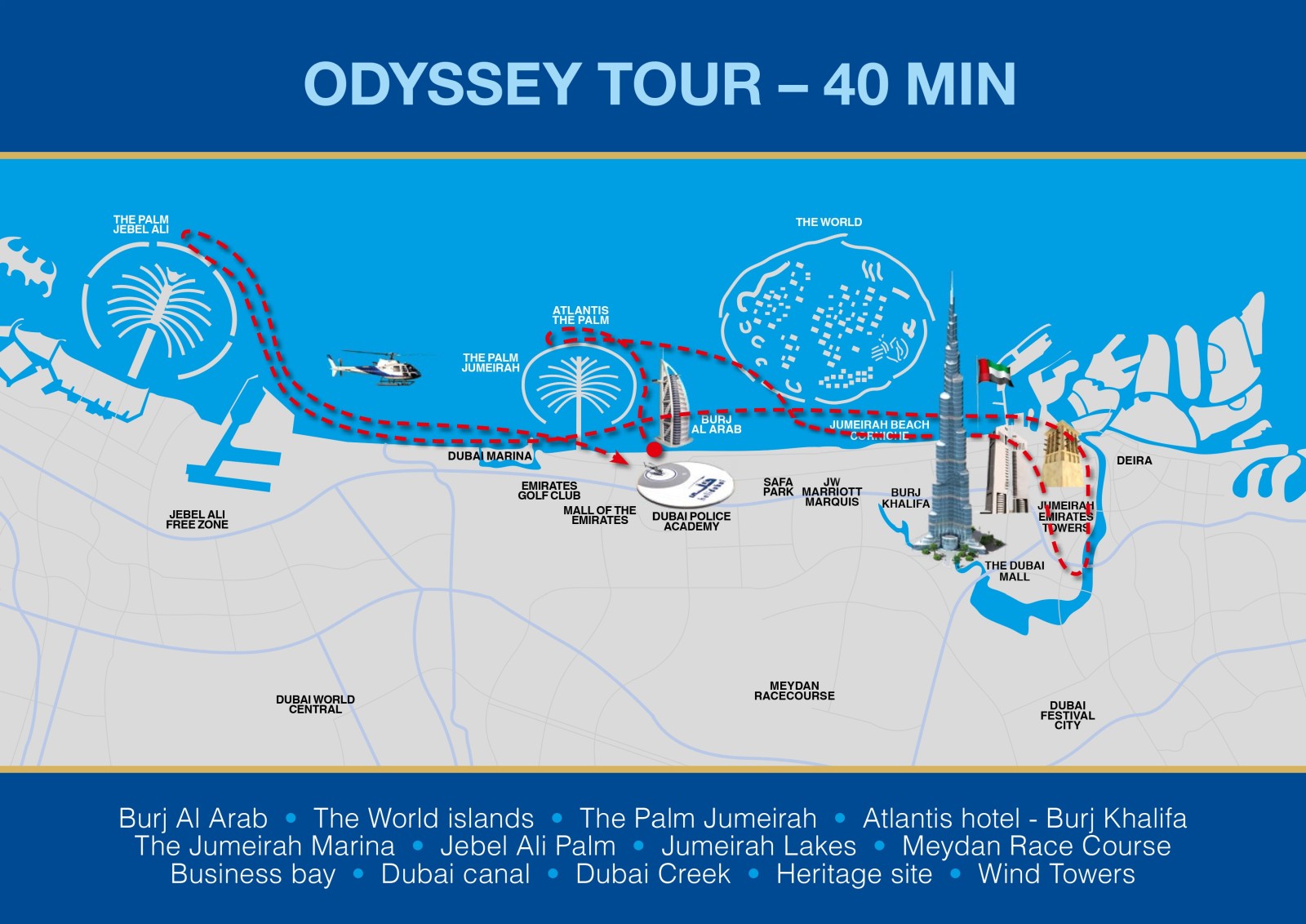 Фото экскурсии