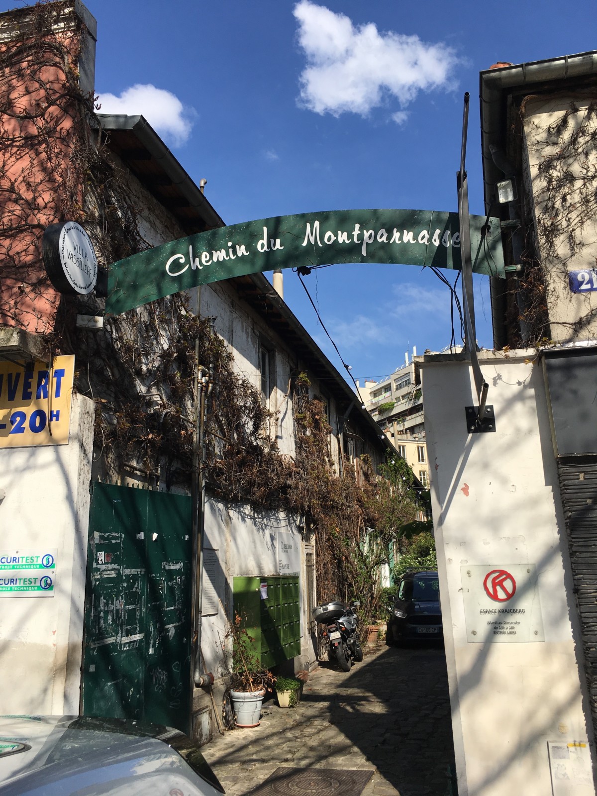 Фото экскурсии