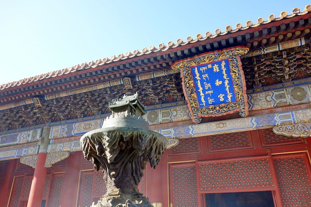 Фото экскурсии