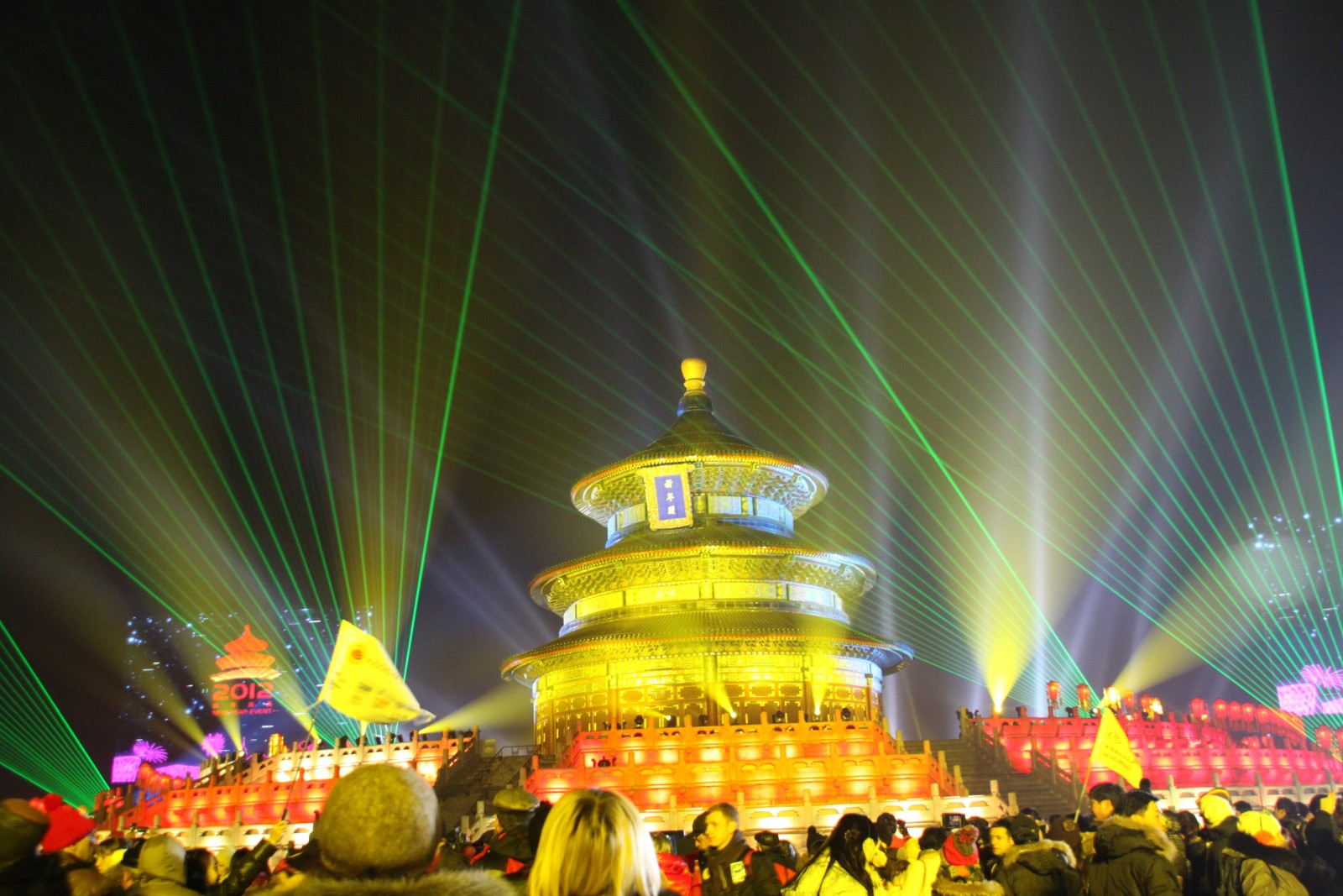 Фото экскурсии