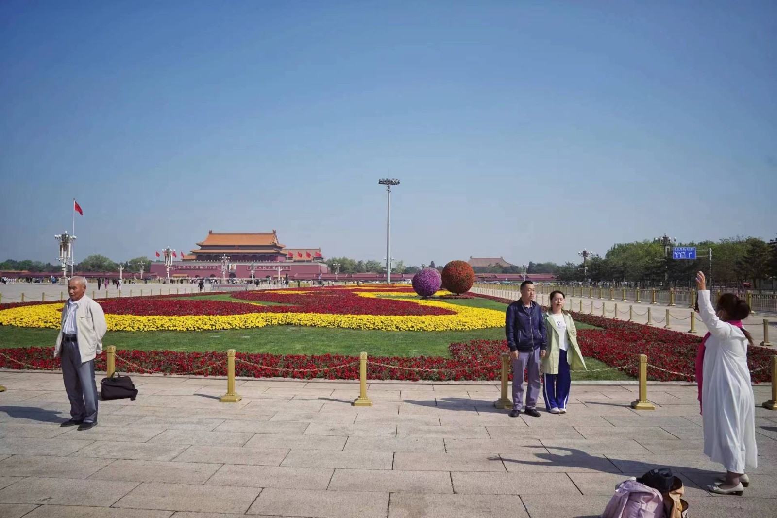 Фото экскурсии