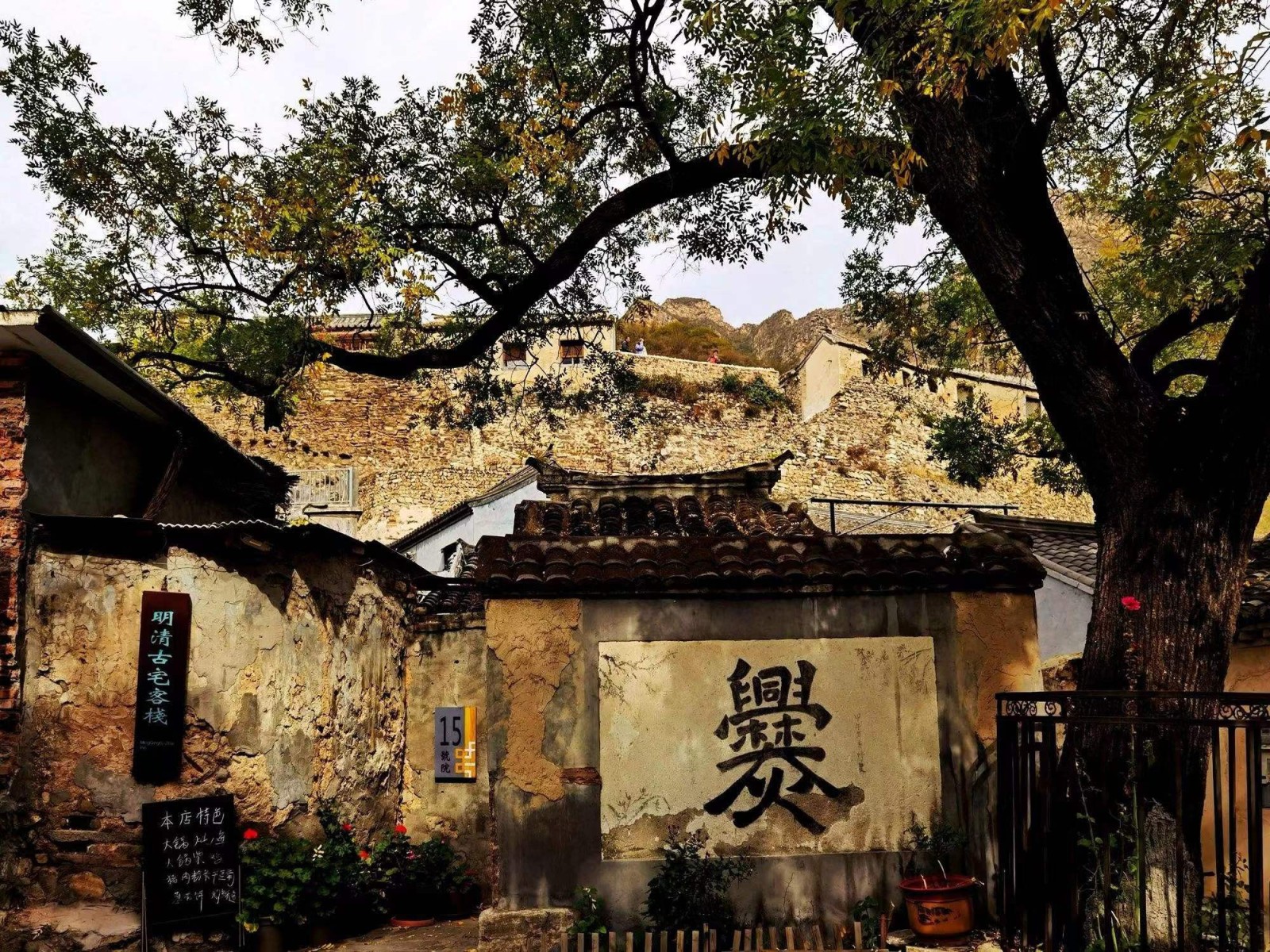 Фото экскурсии