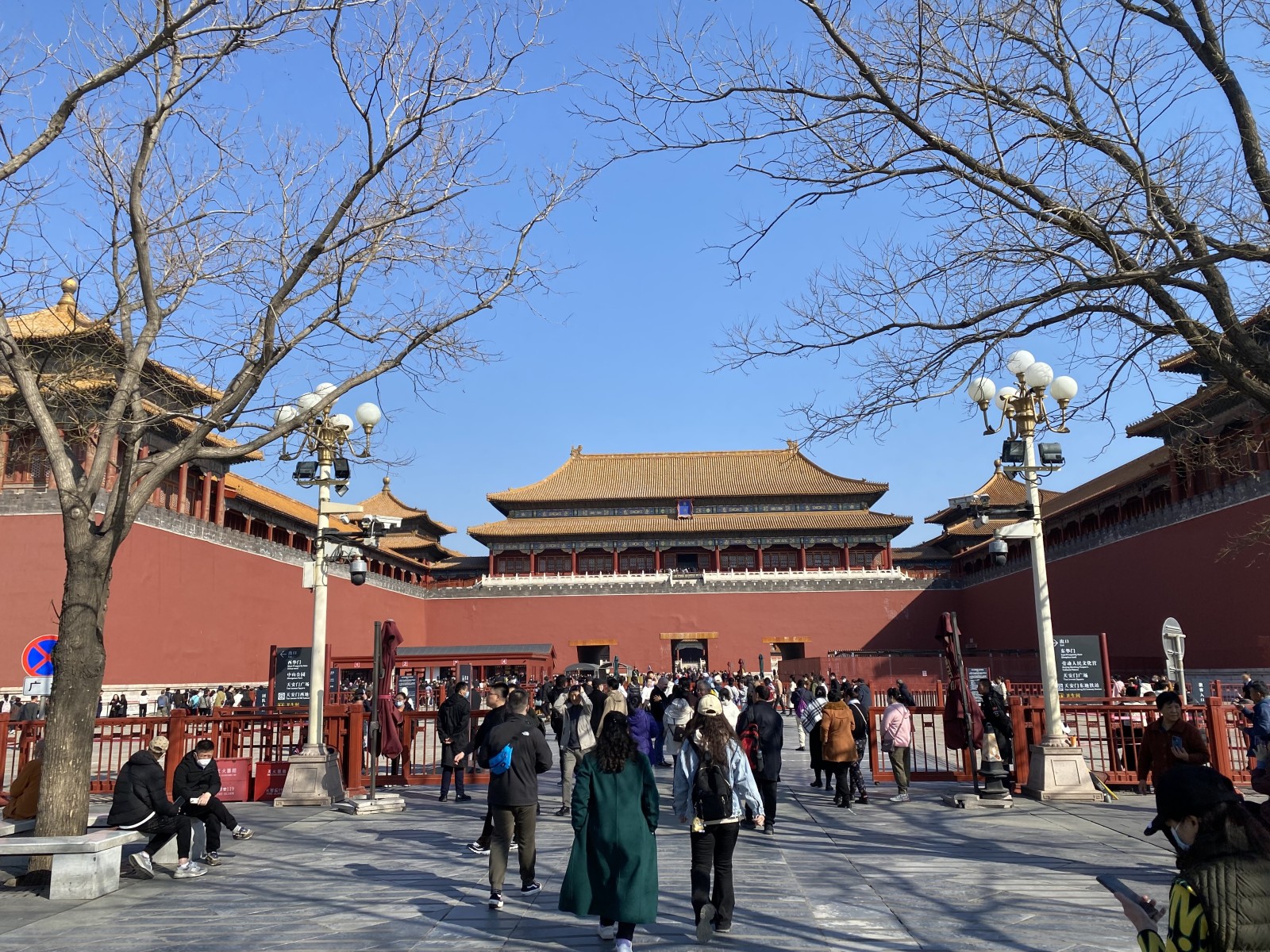 Фото экскурсии