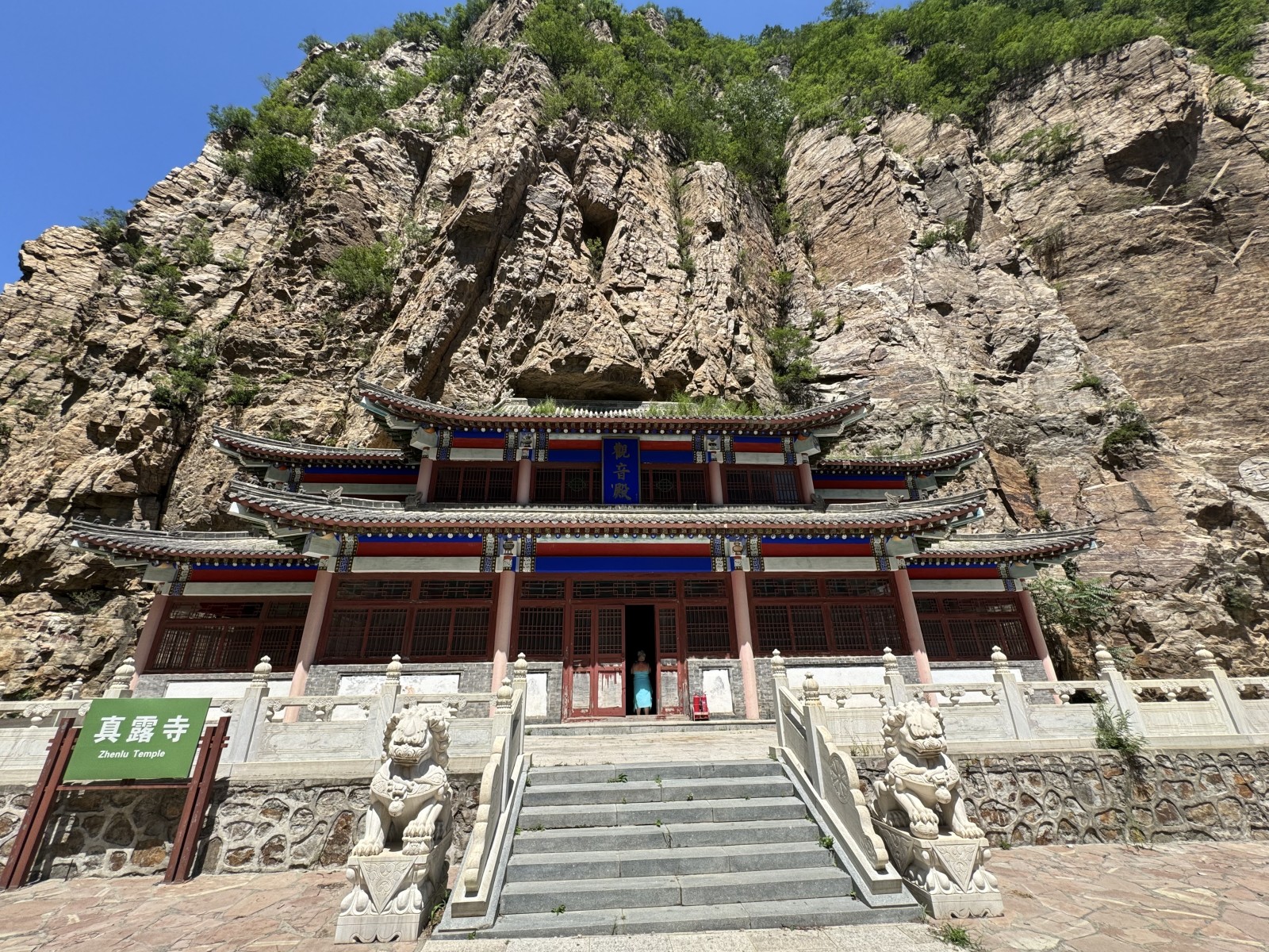 Фото экскурсии