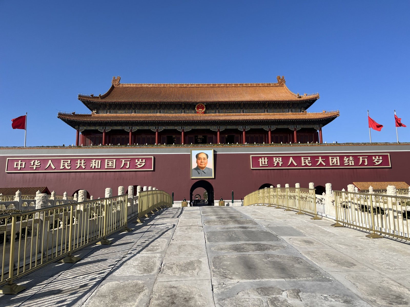 Фото экскурсии