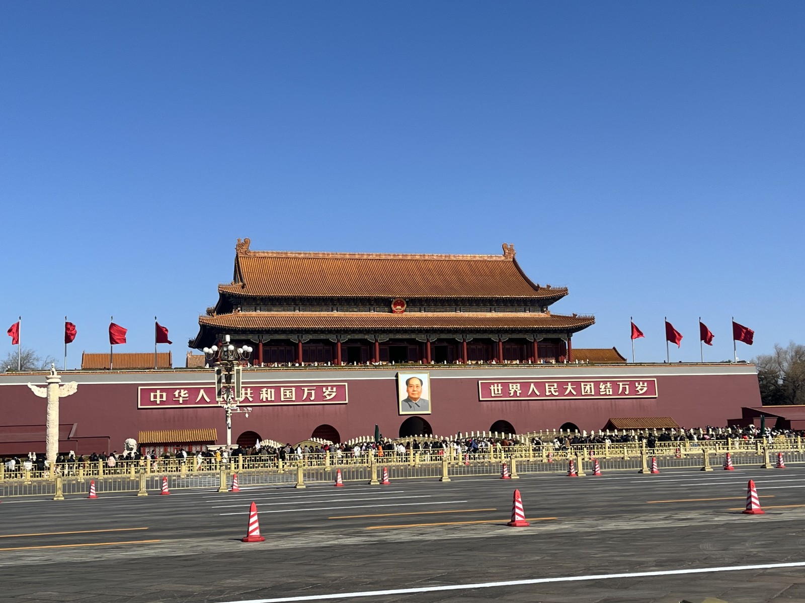 Фото экскурсии