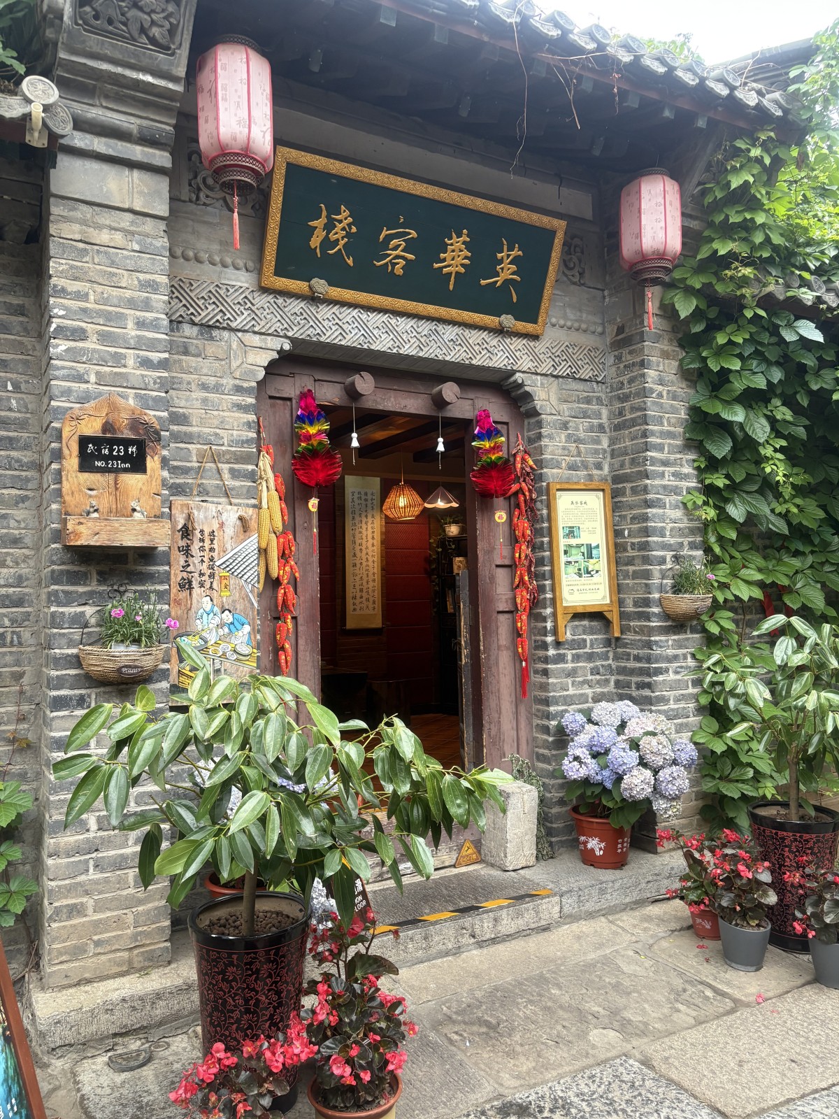 Фото экскурсии