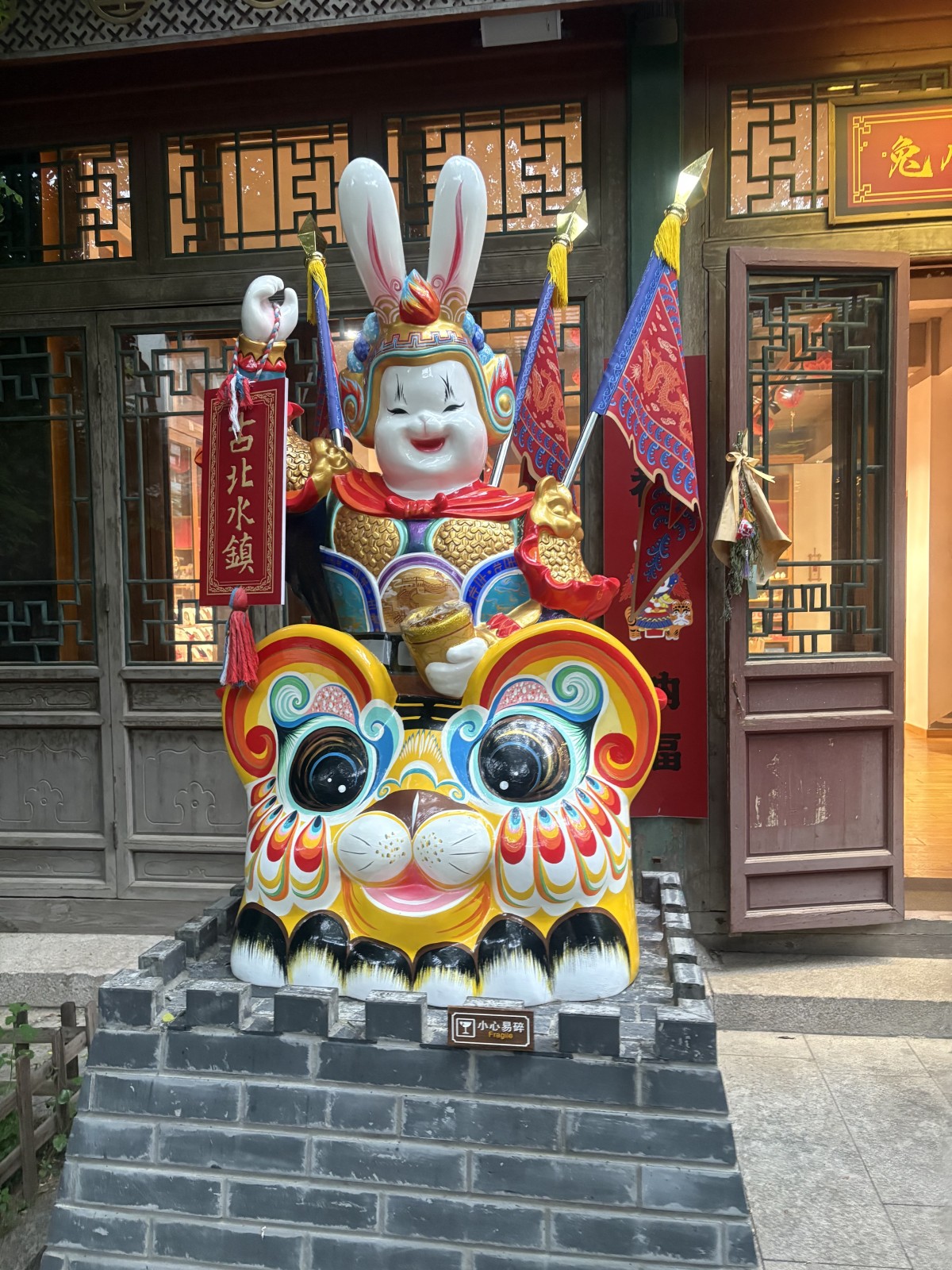 Фото экскурсии