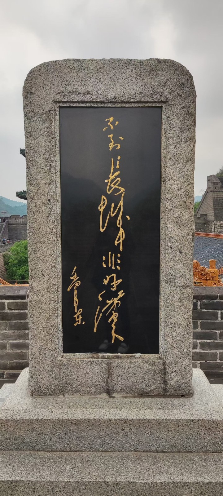 Фото экскурсии