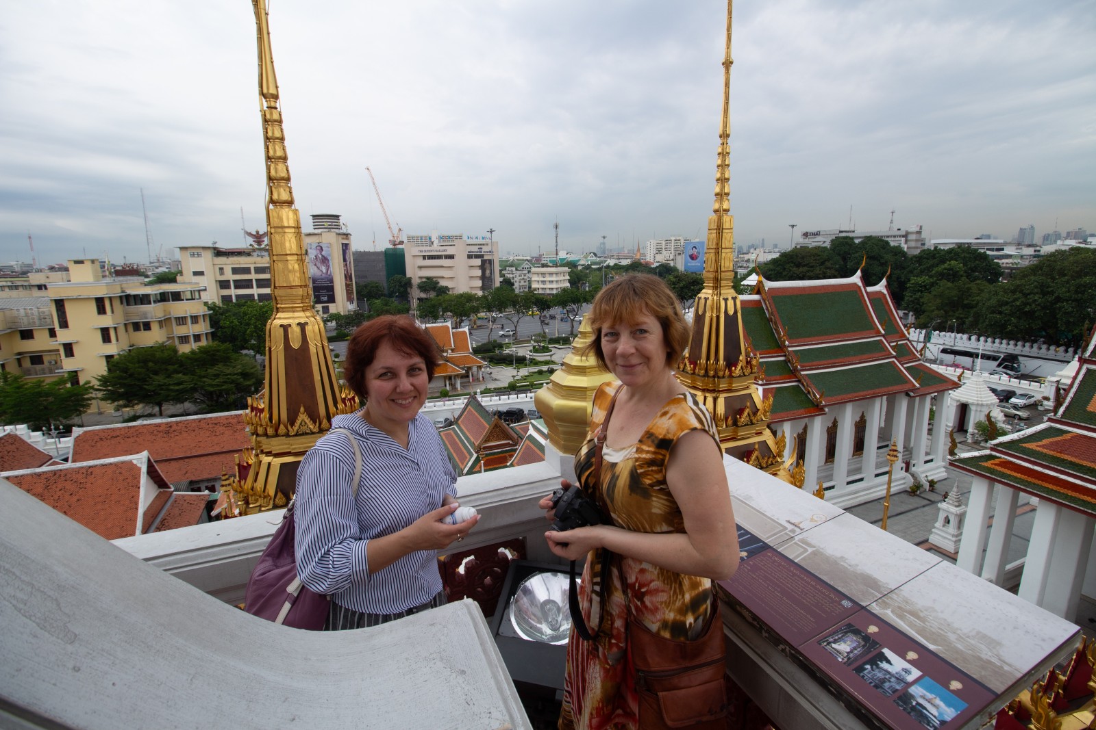 Фото экскурсии