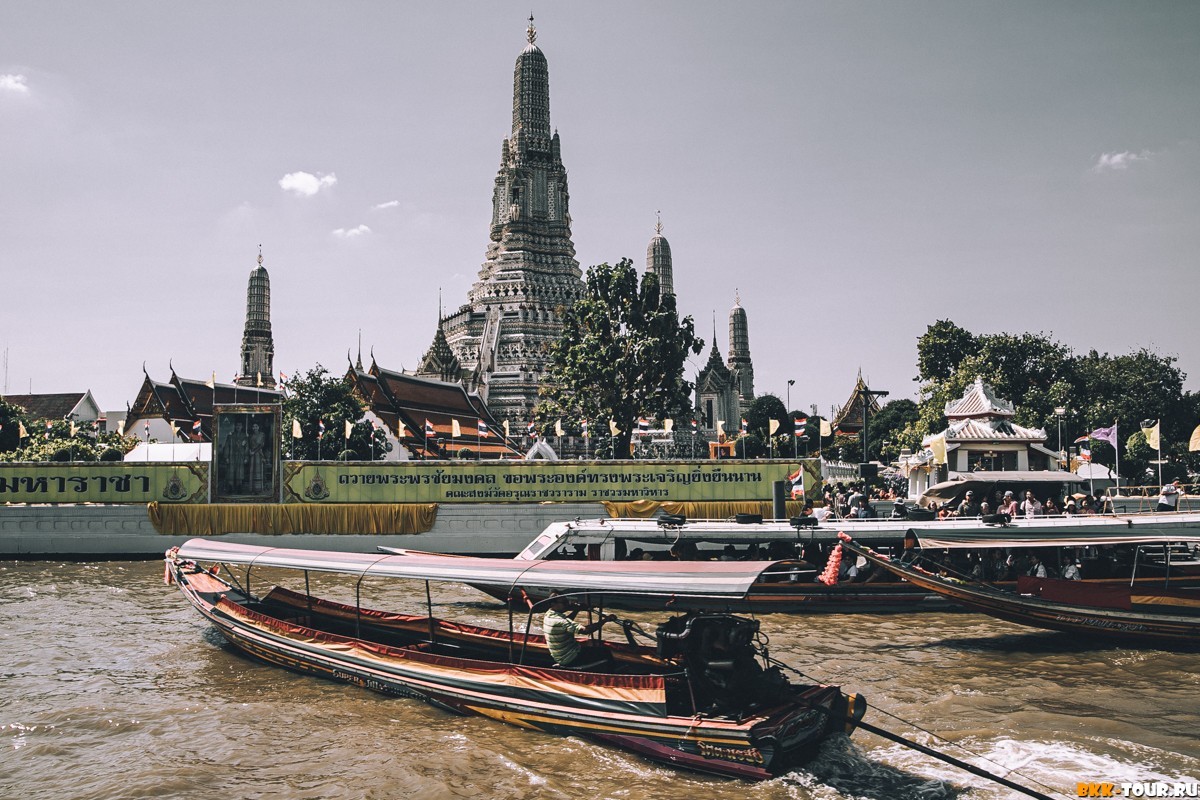 Фото экскурсии