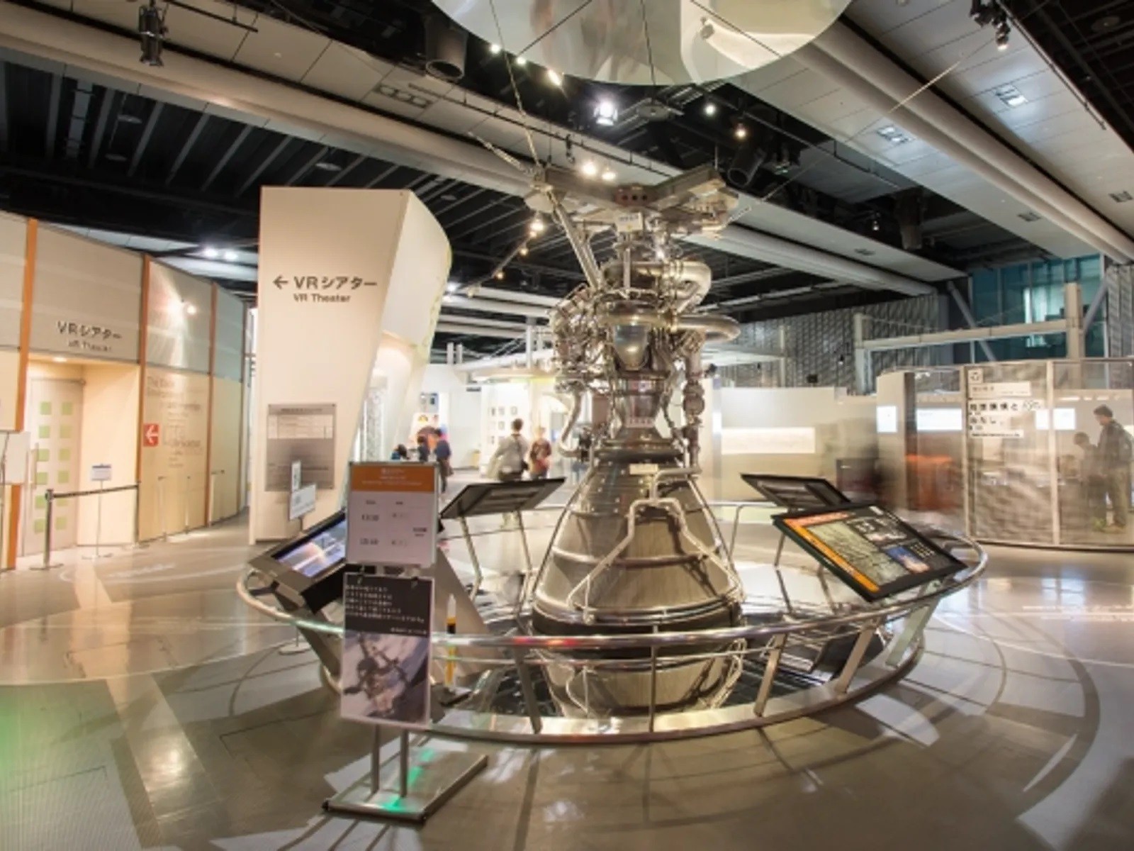 Фото экскурсии