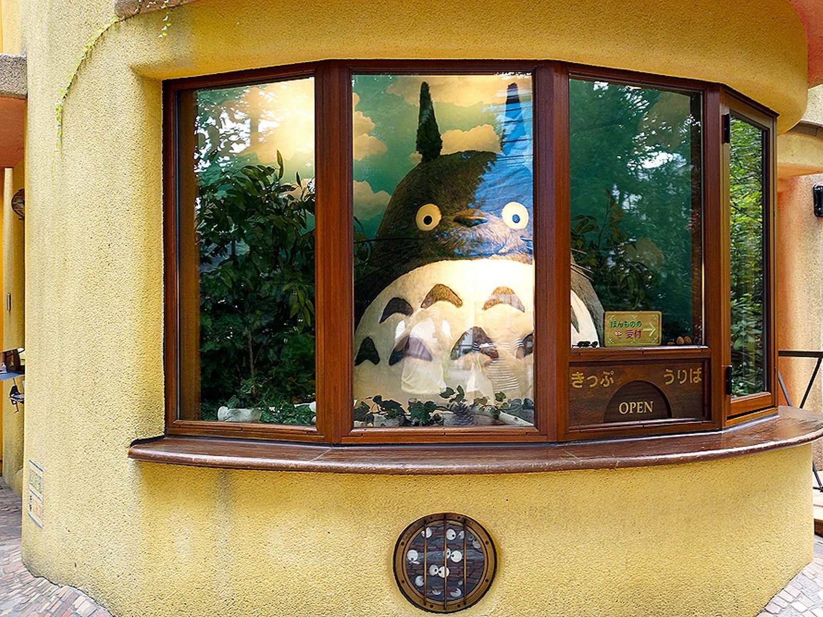 Фото экскурсии