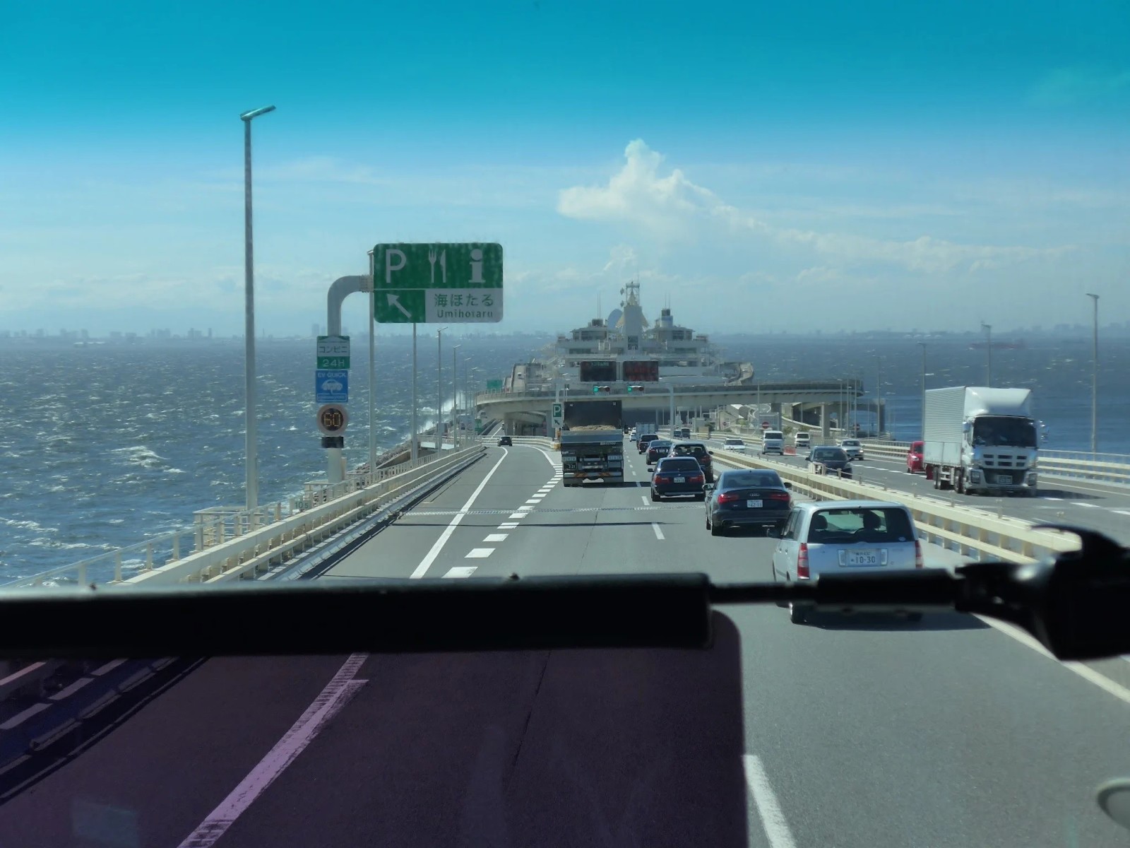 Фото экскурсии