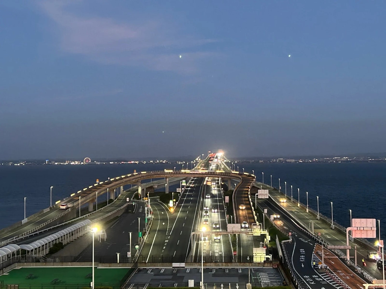 Фото экскурсии