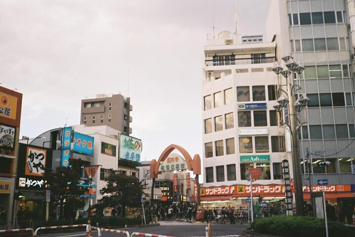 Фото экскурсии